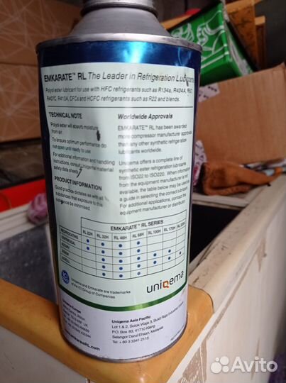 Фреоновое масло Emkarate 1 л RL32H