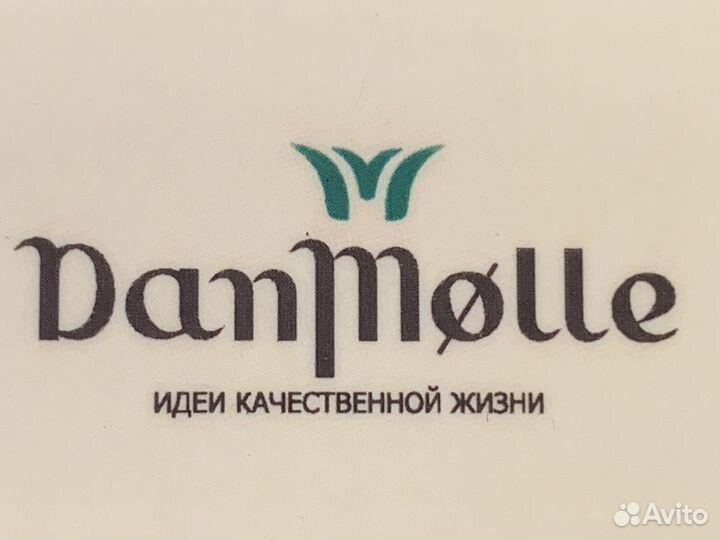 Менеджер по продажам пищевых ингредиентов