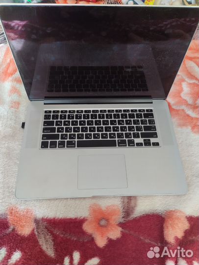 Apple MacBook Pro
