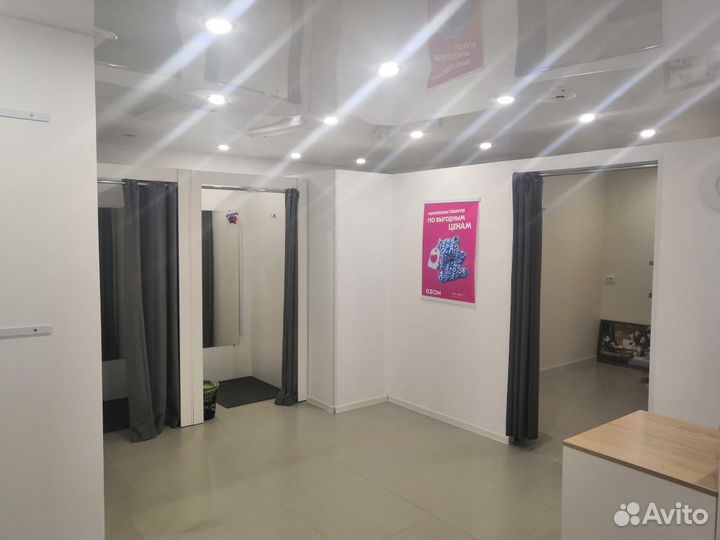 Пункт выдачи Ozon