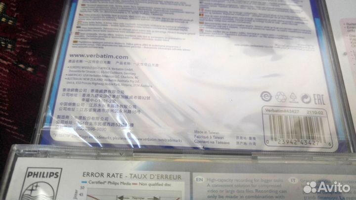 Диски CD-R - 800 Mb; 90 минут