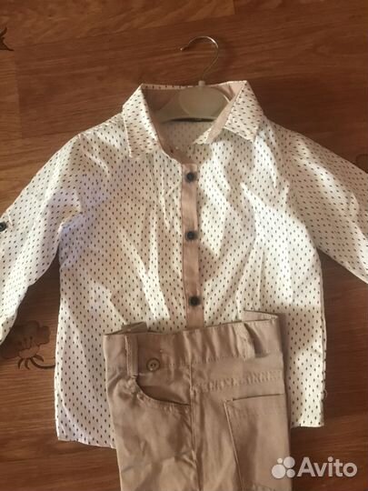 Костюм тройка