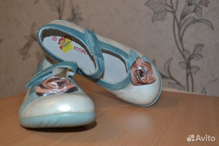 Туфли для девочки