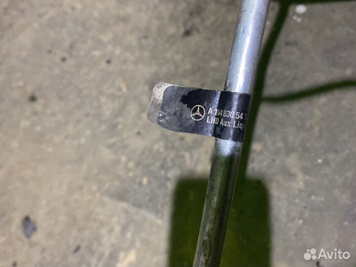 Трубка кондиционера Мерседес гл 164