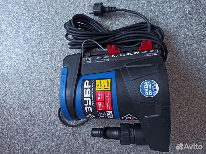 Насос погружной дренажный