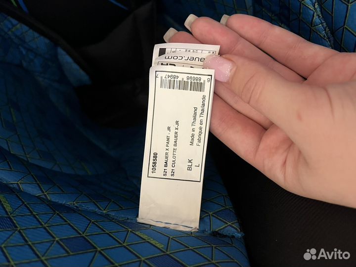 Хоккейные шорты bauer