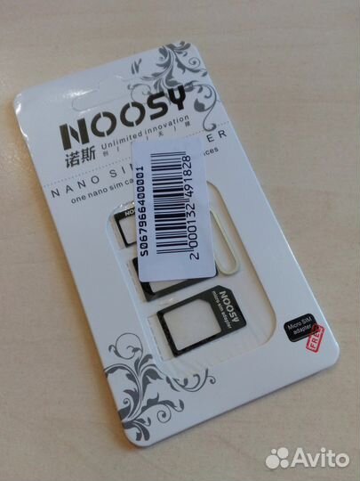 Набор адаптеров 4 в 1 nano micro sim + скрепка NEW