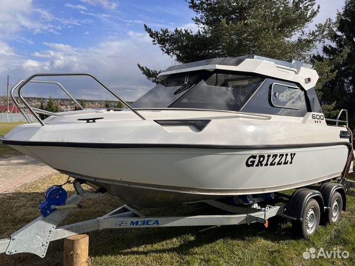 Grizzly 600 HT
