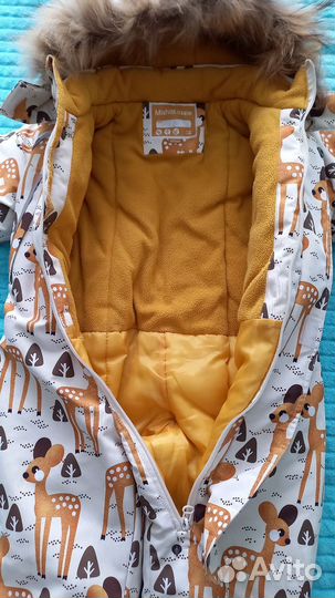 Зимний комбинезон