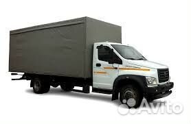 Водитель - экспедитор категории С