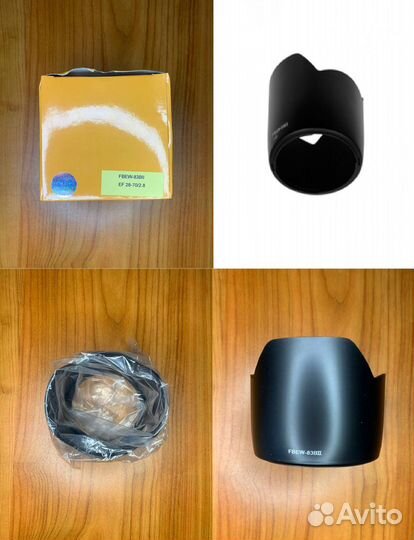 Бленда Fujimi fbew83BII