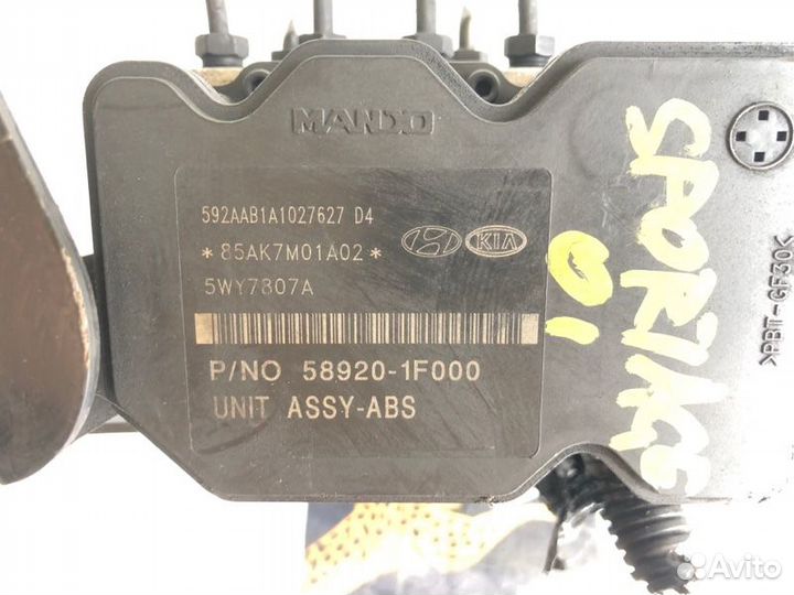 Блок ABS Kia Sportage D4EA 2007