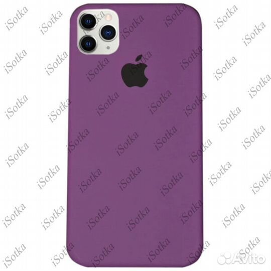 Чехол Apple iPhone 11 Pro Silicone Case (фиолетовы