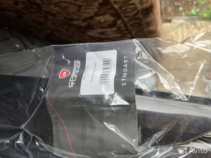 Ветровики Genesis gv 80