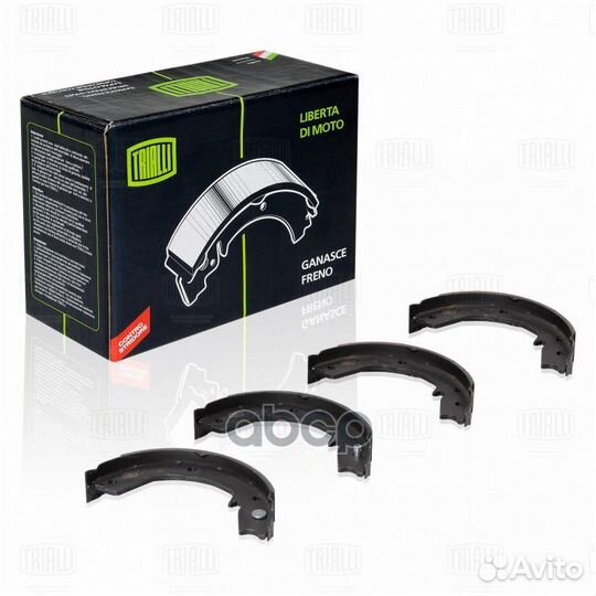 Колодки тормозные барабанные зад mitsubishi