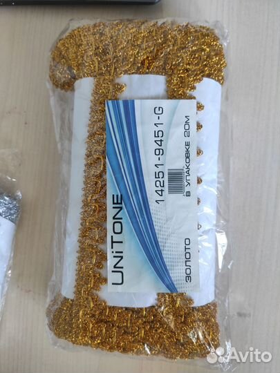 Декоративная тесьма