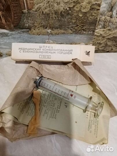 Шприц стеклянный СССР