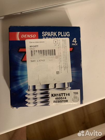 Свечи зажигания Denso