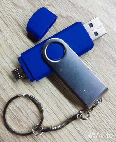 USB флешки