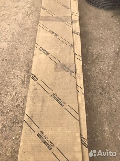 Карданный вал toyota rav 4