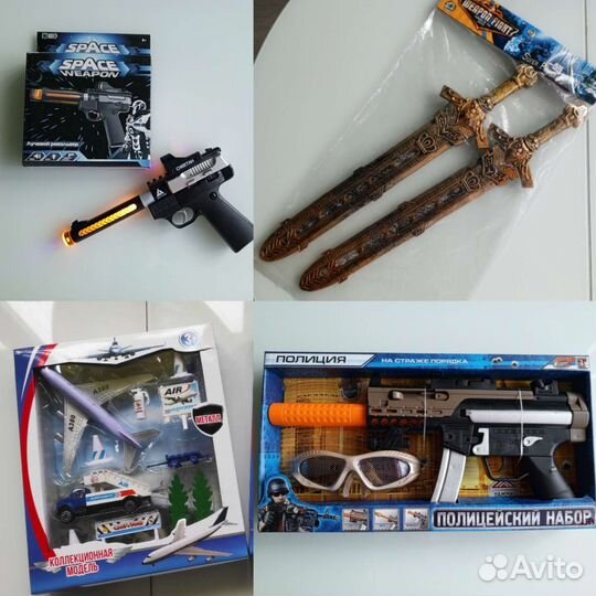 Игрушки мальчику новые