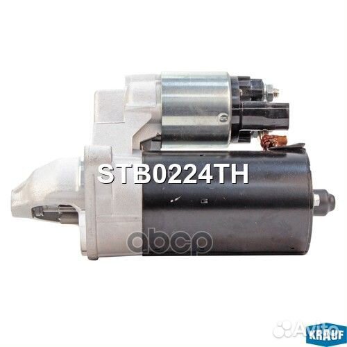 Стартер STB0224TH Krauf