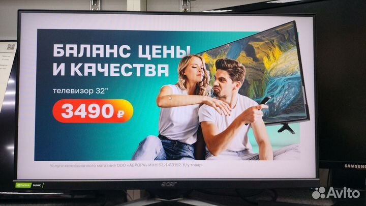 Мониторы Acer XV253QPbmiiprzx