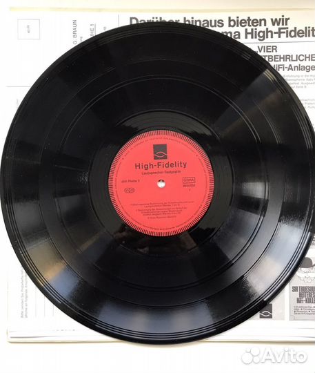 Тестовый винил Германия