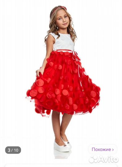 Нарядное платье для девочки