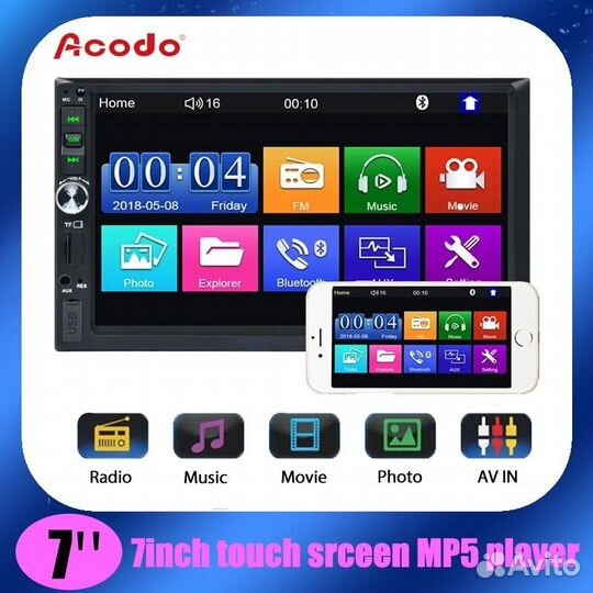 2 Din Магнитола Acodo 7