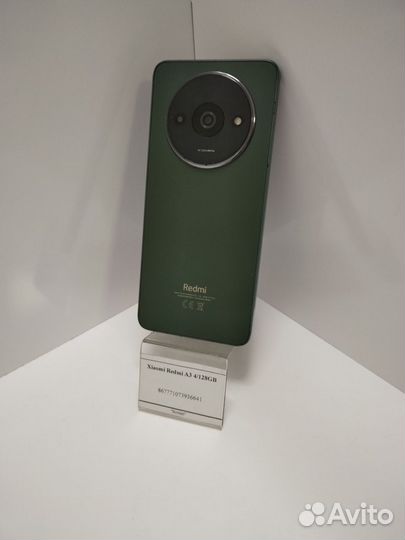 Xiaomi Redmi A3, 4/128 ГБ