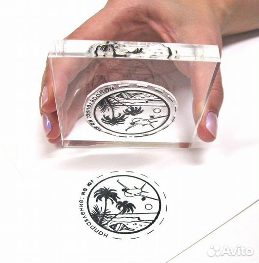 Штампы печати скрапбукинг