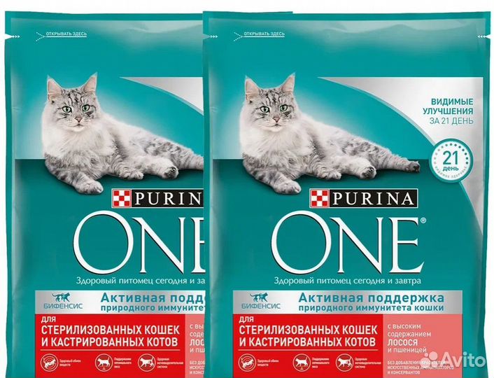 Корм для котов и кошек сухой, паучи