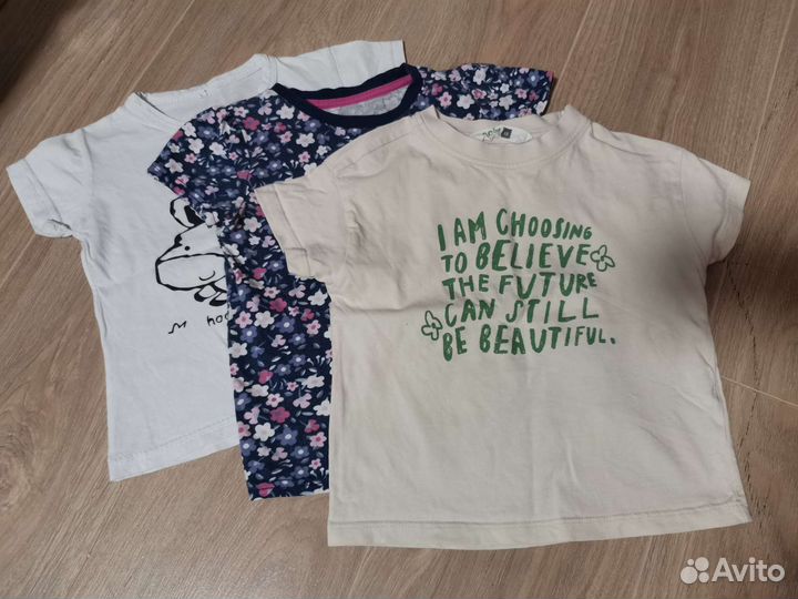 Вещи для девочки