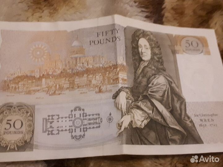 Фунты стерлингов