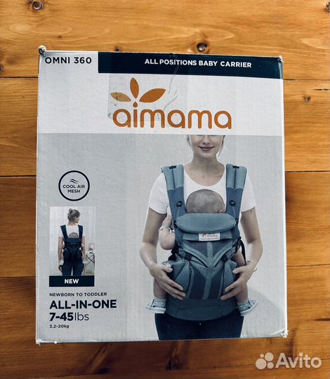 Aimama omni 360