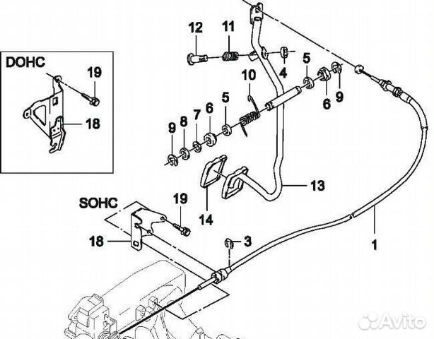 Трос газа Daewoo Nexia 1.6 dohc