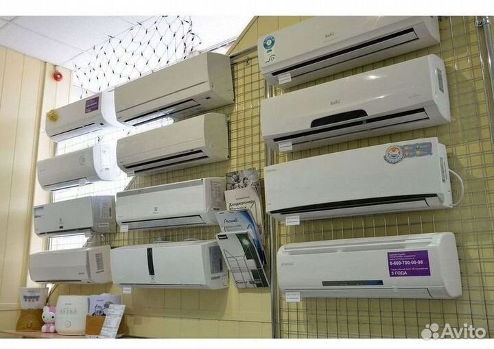 Сплит-система с гарантией