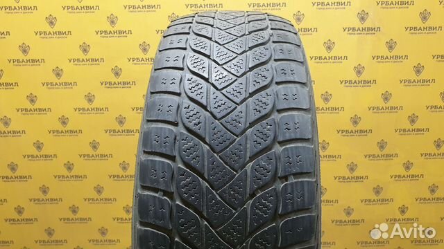 Landsail Winter Lander 205/60 R16