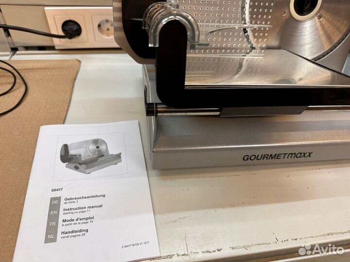 Слайсер Gourtmexx 00417