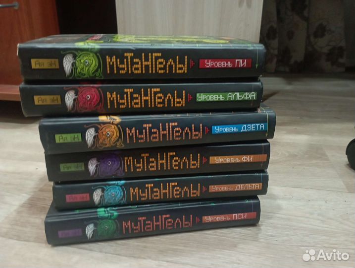 Книги (Торг уместен)