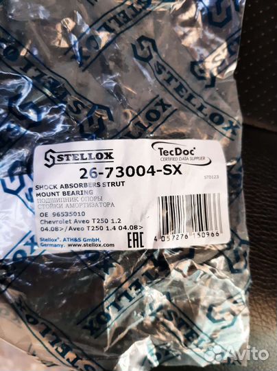 Запчасти на Chevrolet spark