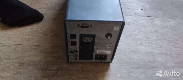 Блок питания