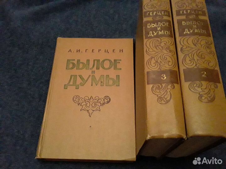 Книги в хорошем состоянии. Звоните. Дзержинск