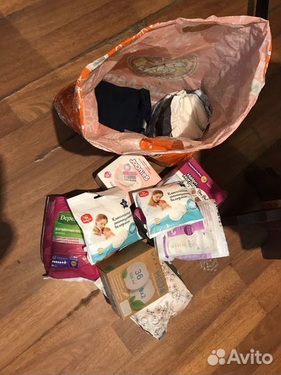 Все для беременных