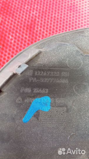 Накладка птф правая Опель Зафира Б