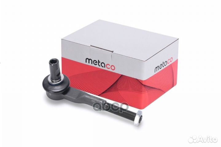 Наконечник рулевой тяги VAG A4/A6/passat 96- ле