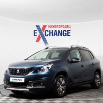 Peugeot 2008 1.2 AT, 2017, 51 785 км, с пробегом, цена 1 198 000 руб.