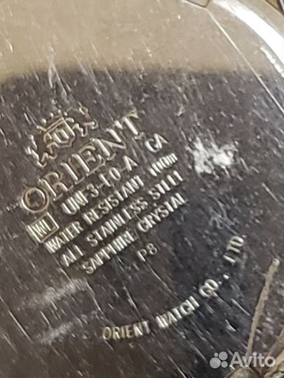 Часы Orient 100m