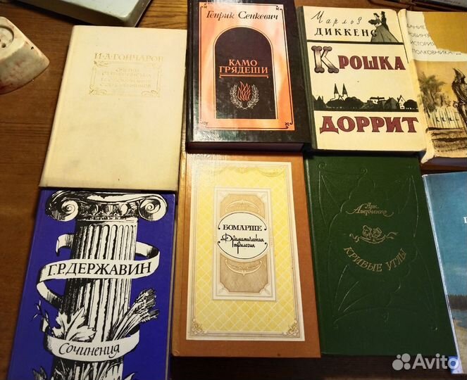 Книги разных авторов